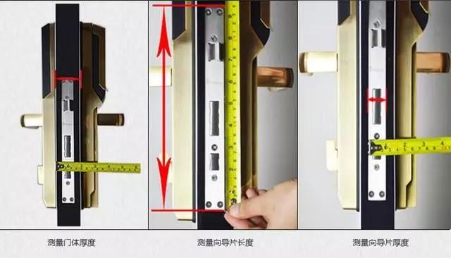 海南开锁公司：智能锁安装为什么需要专业师傅？